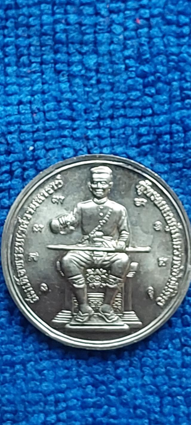 เหรียญพระพุทธชินราช รุ่นมงคลแผ่นดิน (ดี) ปี 2551 หรือที่รู้จักในบางพิธีร่วมอย่าง เหรียญพระพุทธชินราช หลังสมเด็จพระนเรศวรมหาราช รูปที่ 5