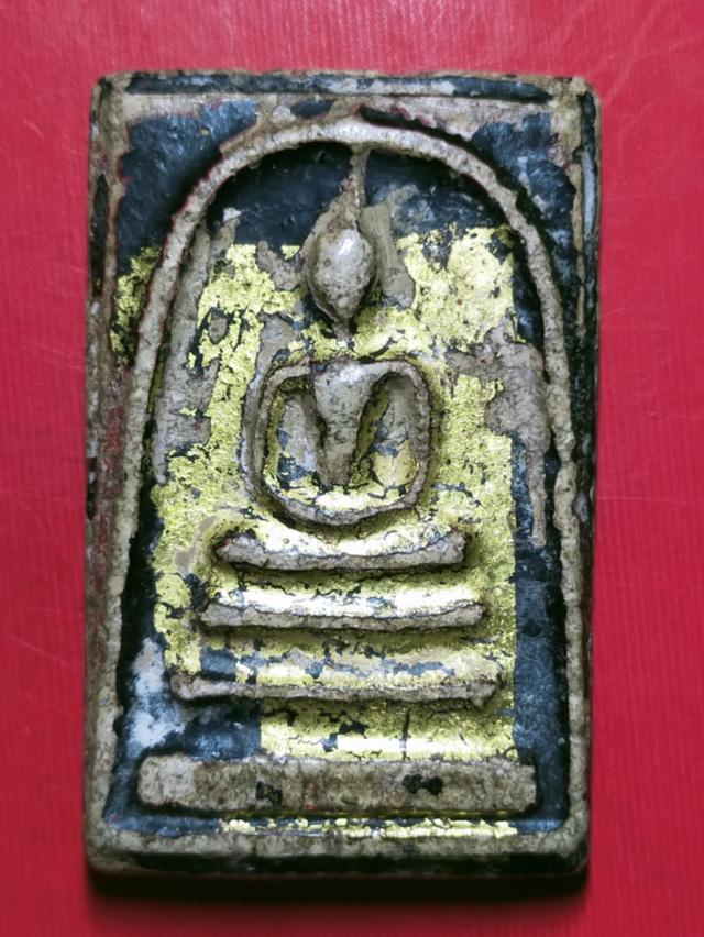 เบญจ​ภาคี​ 5