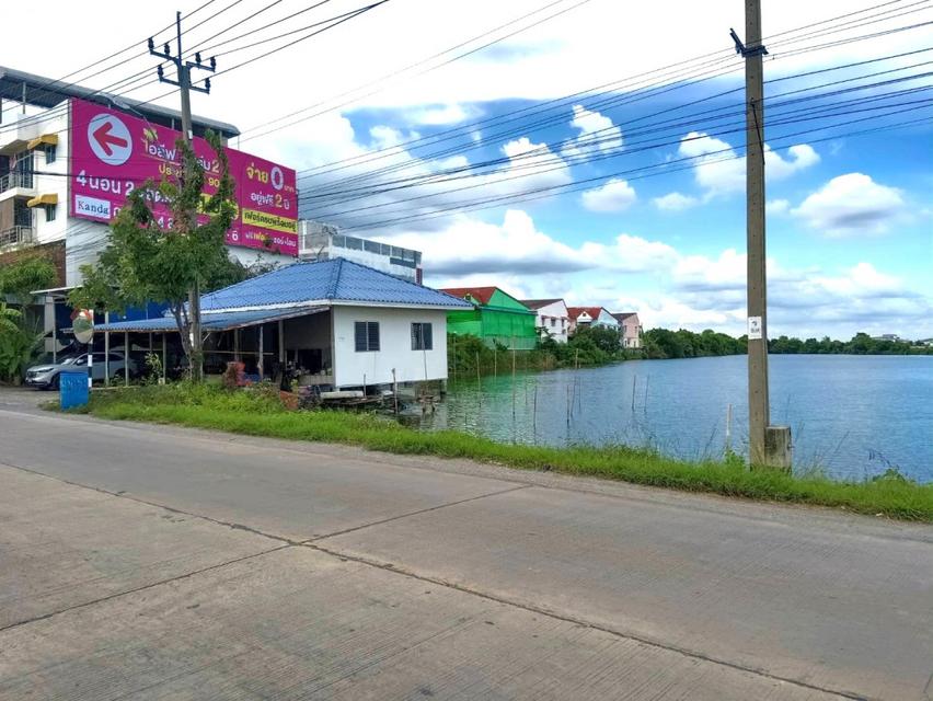  ขายที่ดินทำเลศักยภาพ ซอยประชาอุทิศ 90 จังหวัดสมุทรปราการ 2