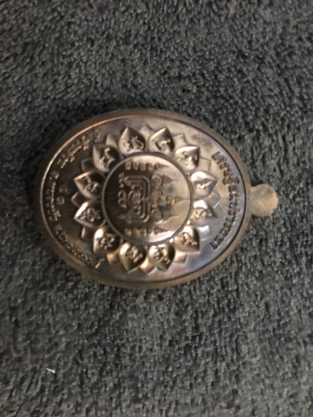 วัถุมงคลกลวงพ่อพัฒน์ ปุญญกาโม รุ่นรวยร้อยล้าน พ.ศ 2566