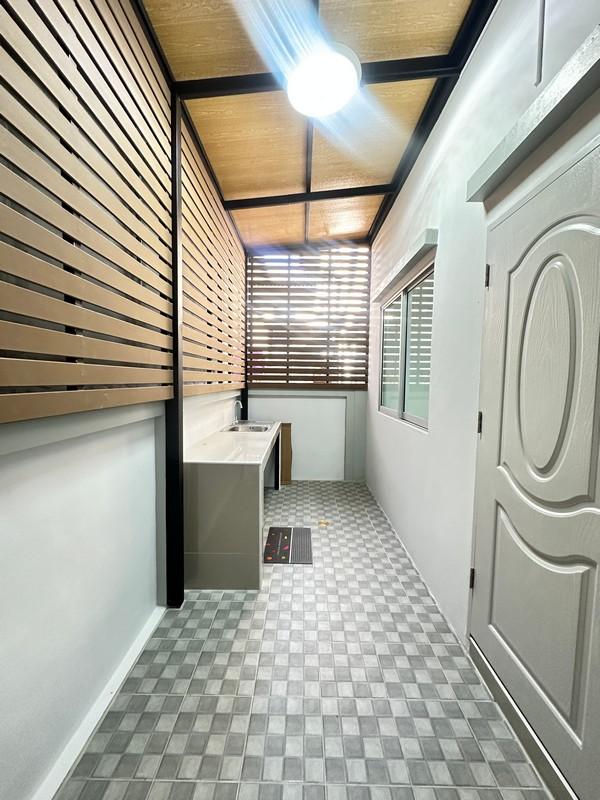 เต็มสิริพรีว่า ประชาสำราญ 2