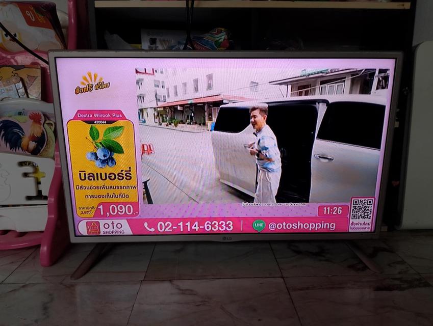 สมาร์ททีวี ดิจิตอล 32นิ้ว
