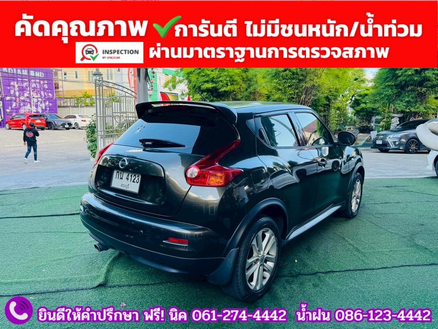 NISSAN JUKE 1.6 V ปี 2014 13
