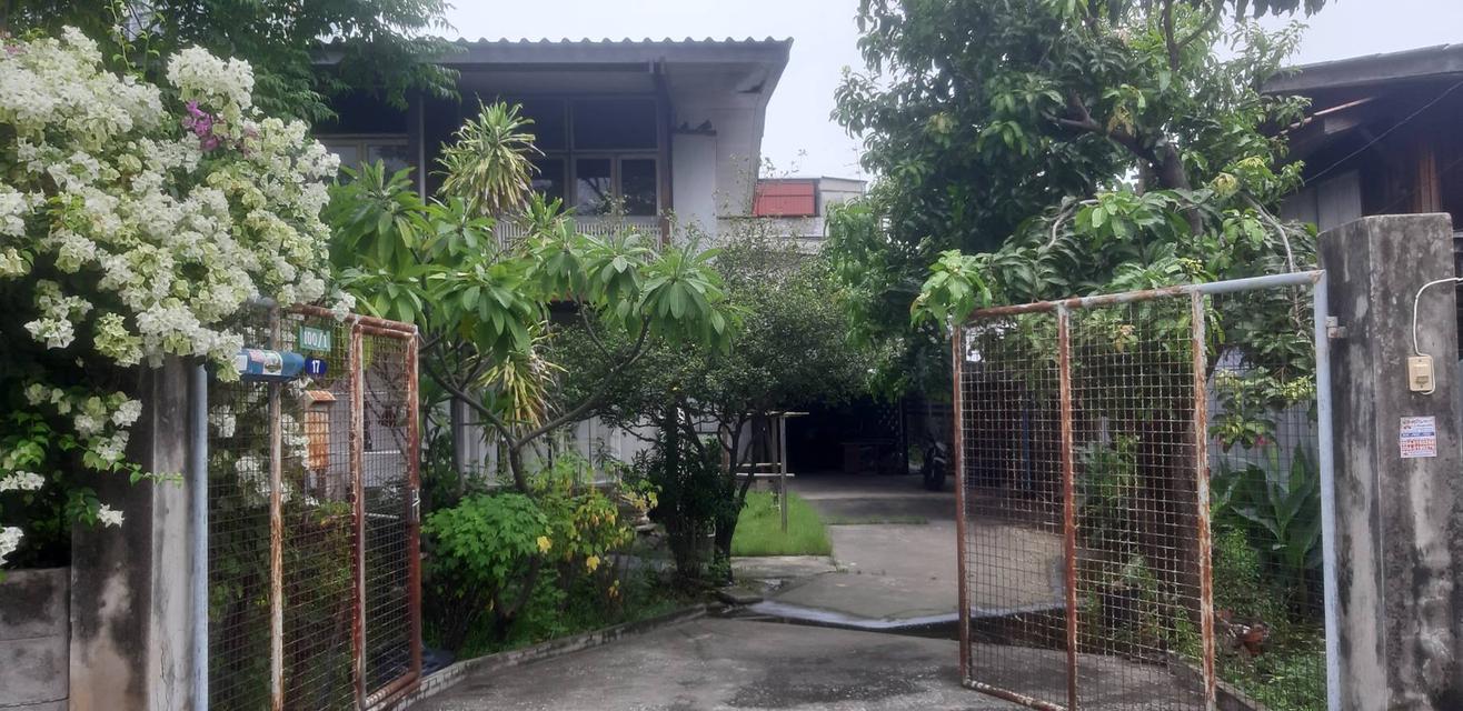 ขายด่วน! ที่ดินพร้อมบ้าน 180.8 ตร.วา ใกล้ MRT 2