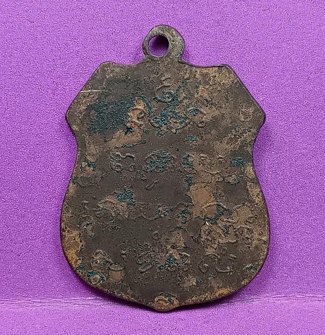 เหรียญรุ่นแรกพระพุทธโสธร รูปย่อยที่ 2