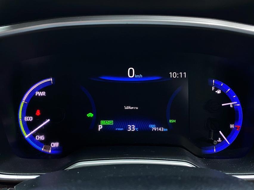Toyota Corolla CROSS 1.8 Hybrid Premium Safety 2021  20