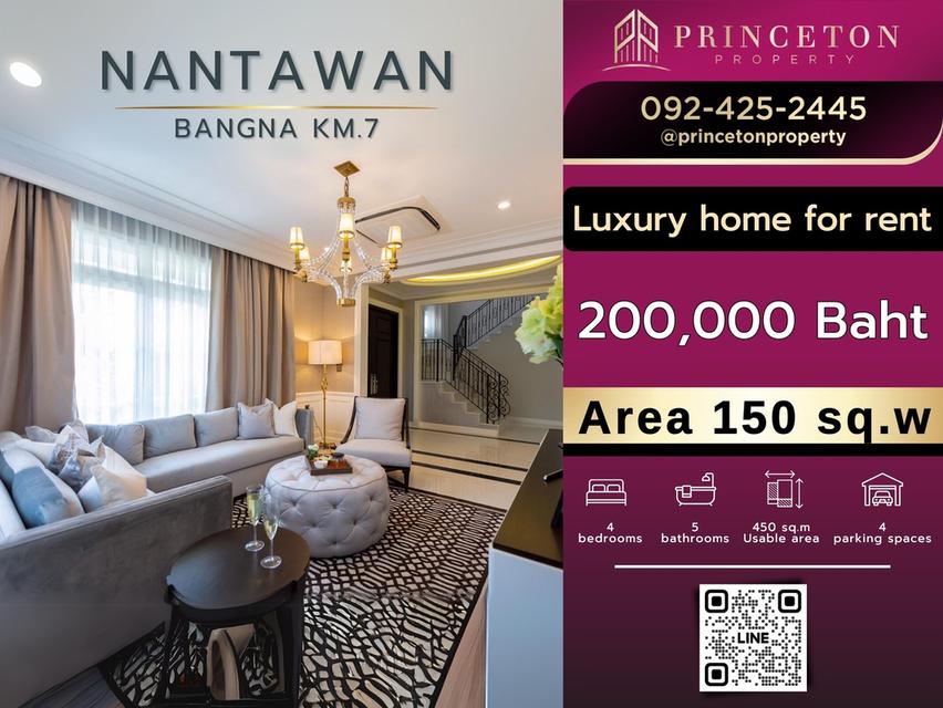 For rent Baan Nantawan Bangna km7 Size L  near Mega Bangna 