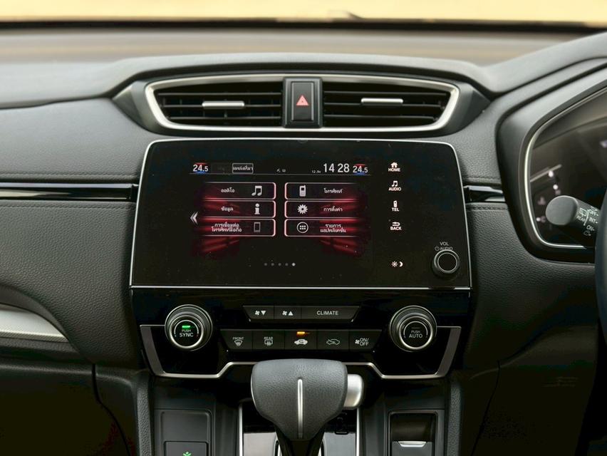 HONDA CRV MY19 Wagon 4dr S CVT 2WD 2.4i Y2019 6