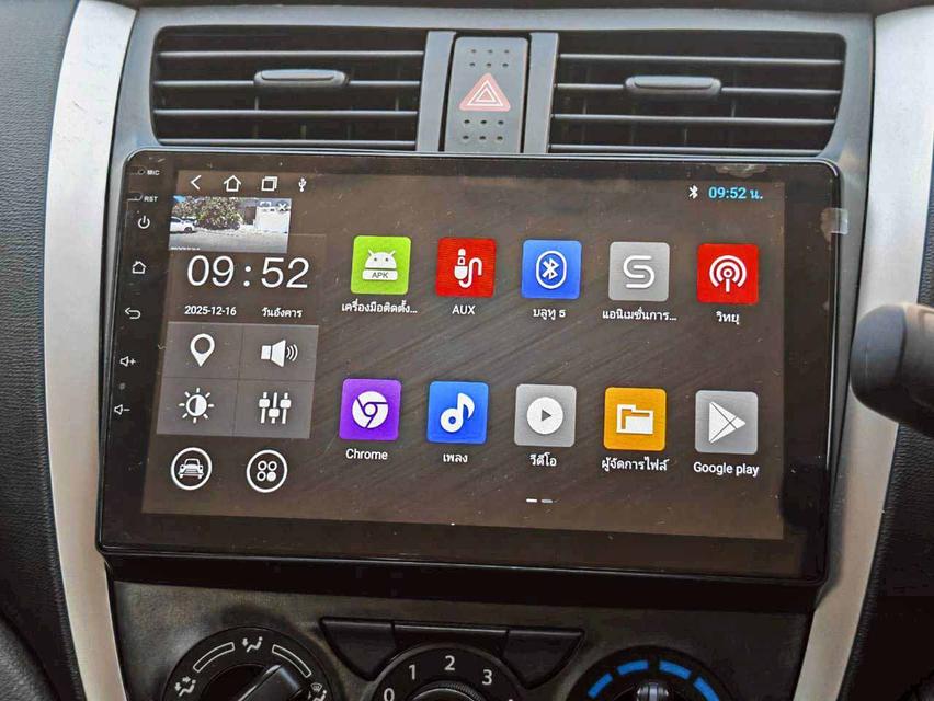 ขาย 2023 SUZUKI CELERIO 1.0 GL+ โฉมปัจจุบัน 19