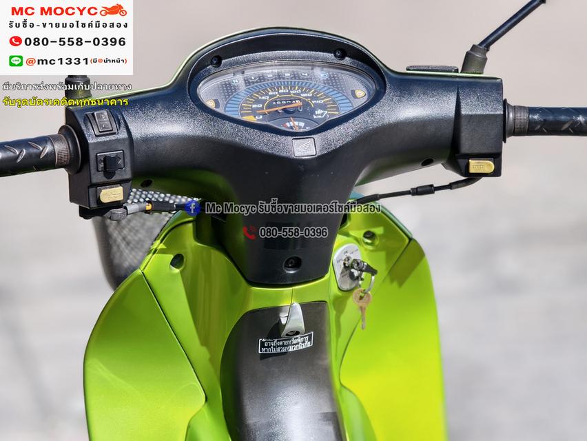 Wave 125r สตาดมือ รถบ้านเครื่องท่อชุดสีเดิมๆ เสียงเครื่องท่อนิ่มๆ สภาพนี้หายาก เล่มเขียวชุดโอนครบ No1291 7