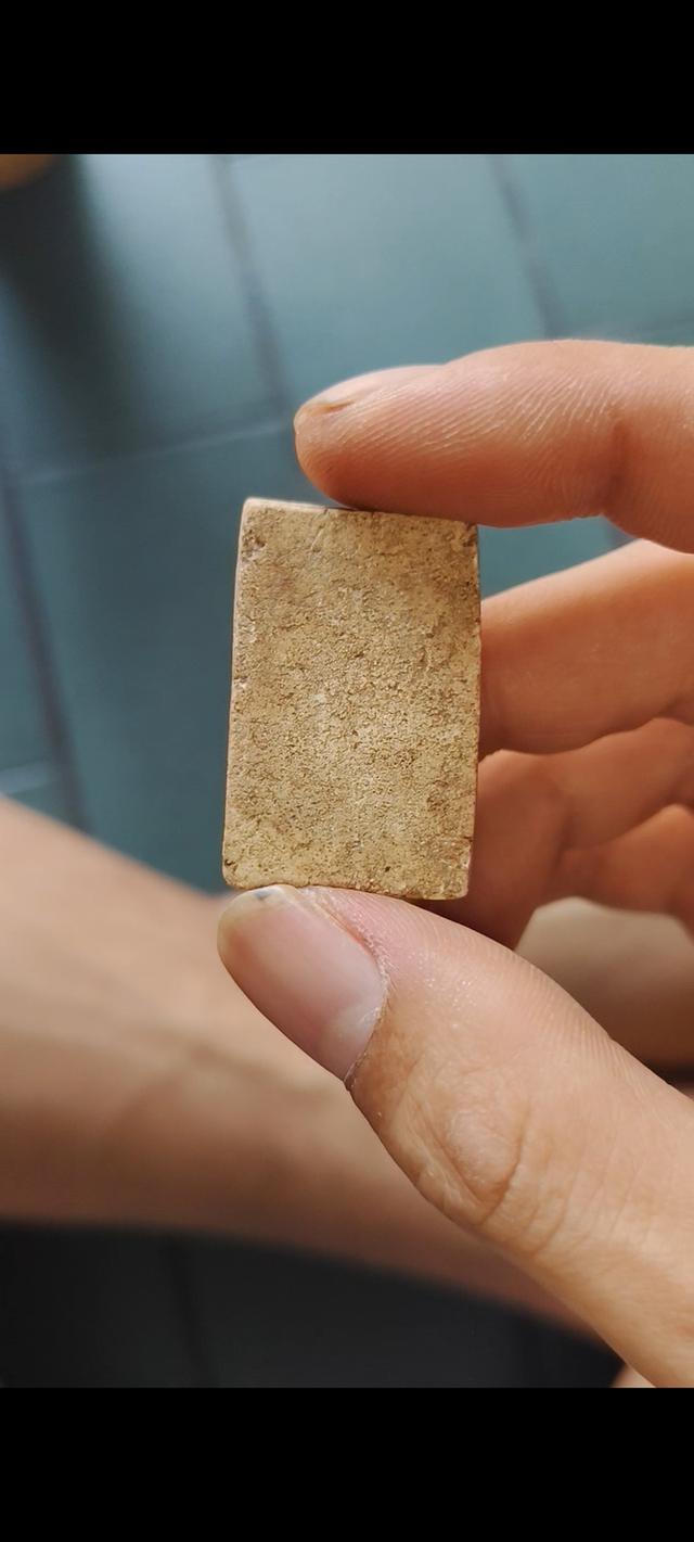 พระเครื่องของสะสมของเก่า รูปที่ 2