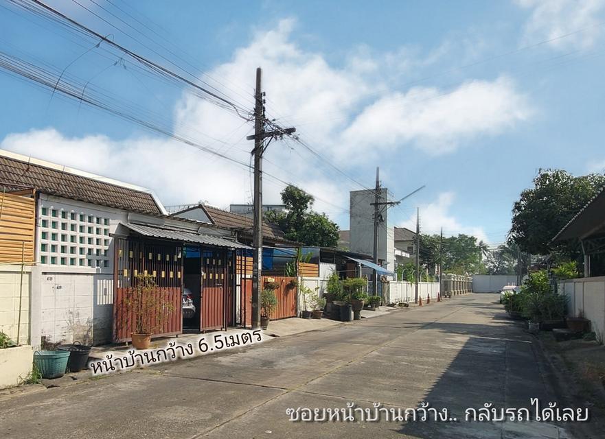 บ้านแฝดชั้นเดียว​ 32.5 วา​ ราคาคอนโด​ ติดถนน​ใหญ่​  พุทธมณฑล​สาย​2​ 1