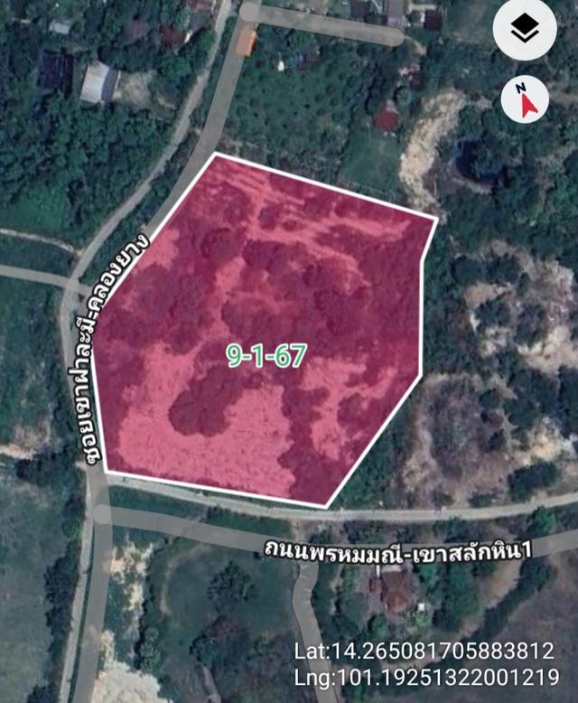 ที่ดินพรหมมณี นครนายก 8