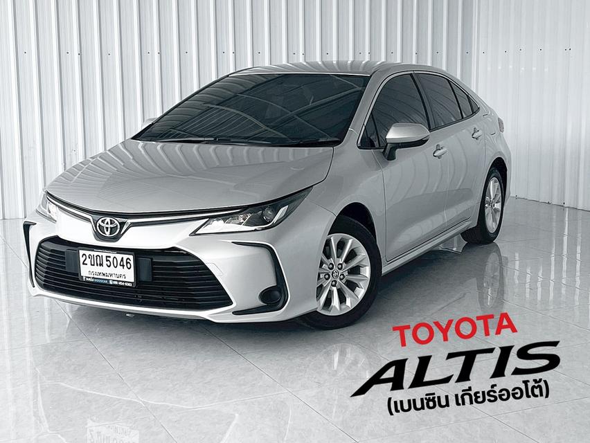 รถมือเดียว วิ่งน้อย Toyota Altis 1.6G มีวารันตีสภาพรถ