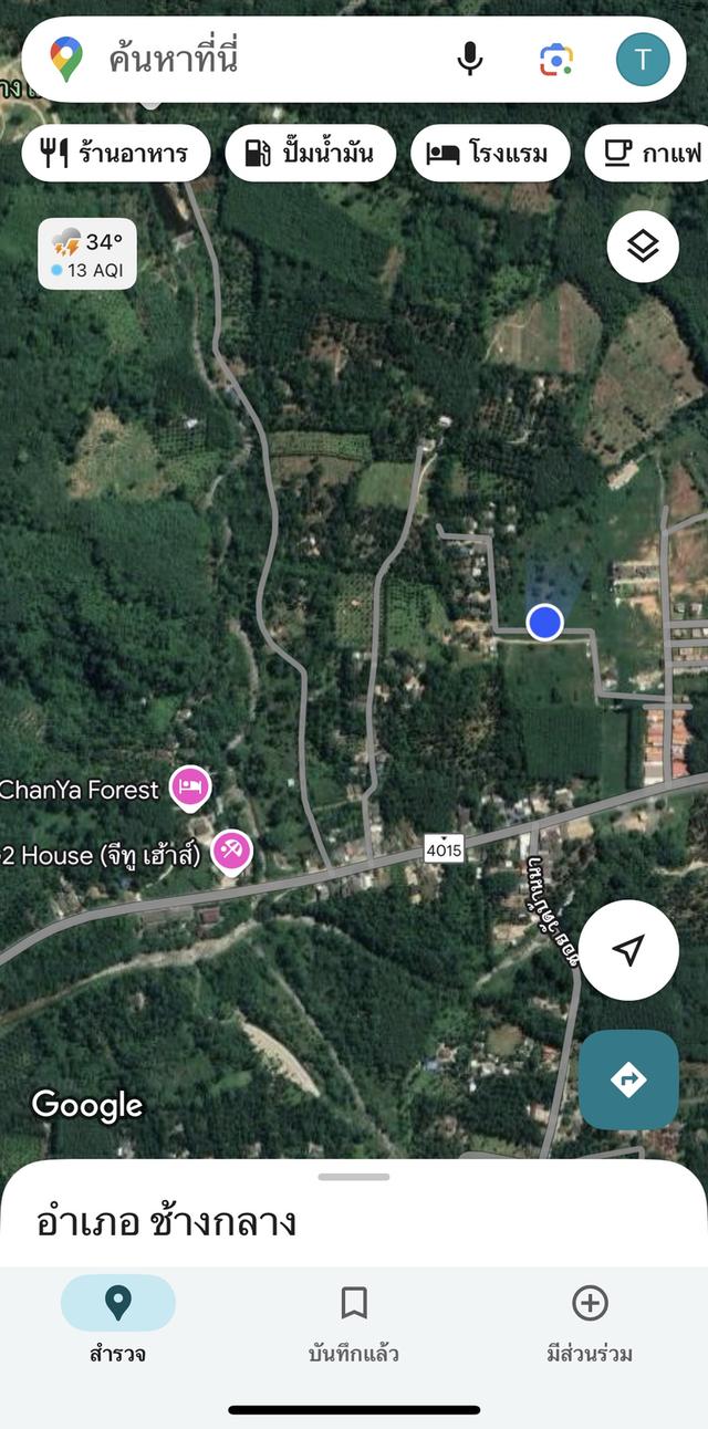 ที่ดินแถวอำเภอช้างกลาง จังหวัดนครศรีธรรมราช 5