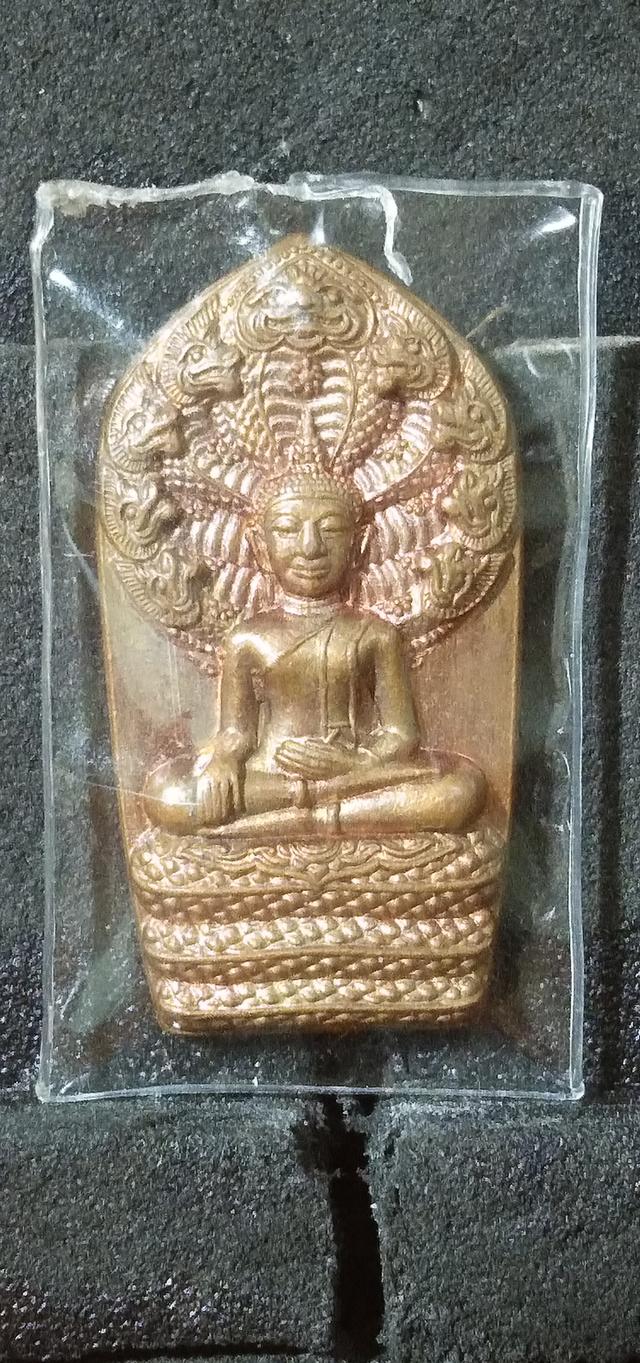 พระนาคปรก พิมพ์ขี้เหล็ก รุ่นเจริญพร หลวงปู่จันทร์หอม