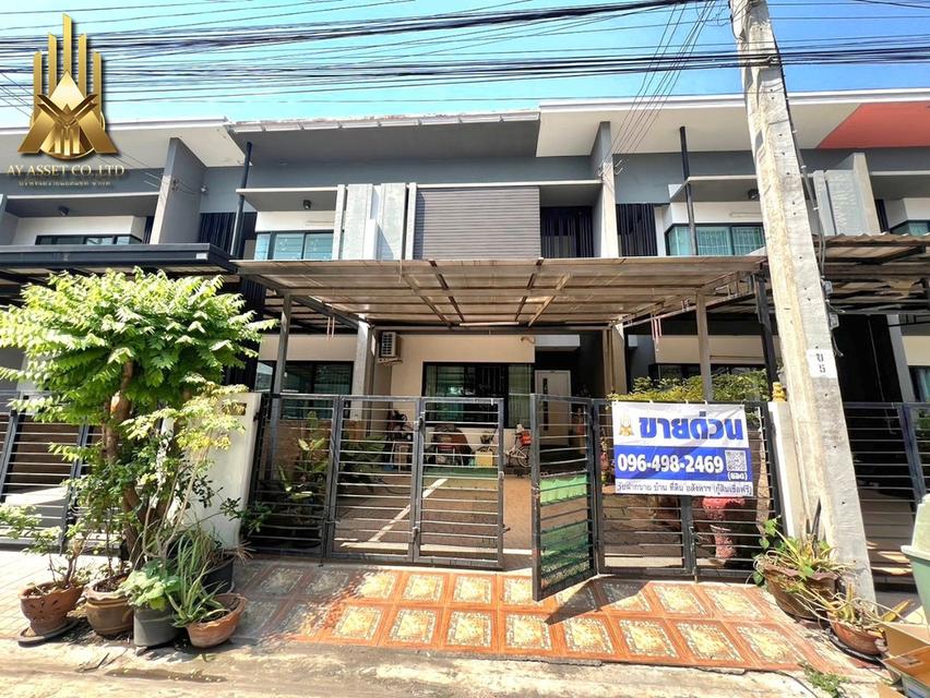 ขายบ้าน .โครงการ ดิ แอมเบียนซ์สายไหม 53 The Ambience