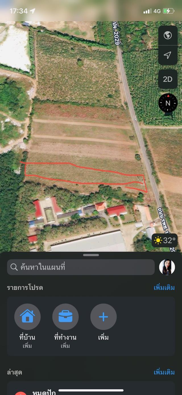 ขายที่ดินเปล่าติดถนน 5