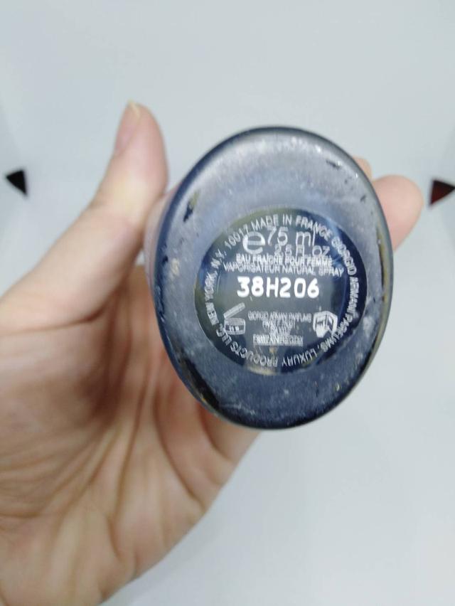 น้ำหอมแท้ราคาคุยกันได้ Giorgio Armani code Summer edp 75 ml  2