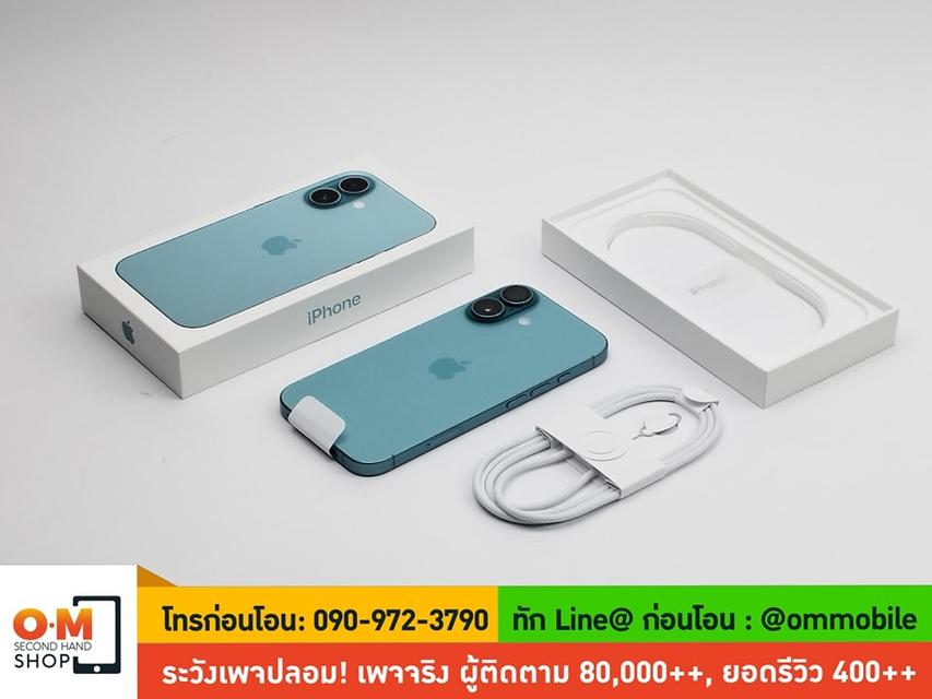 ขาย/แลก iPhone 16 128GB Teal ศูนย์ไทย ประกันศูนย์ 29/09/2025 อายุ 2 วัน สภาพใหม่มาก แกะเช็ค แท้ ครบกล่อง เพียง 27,500 บาท 4