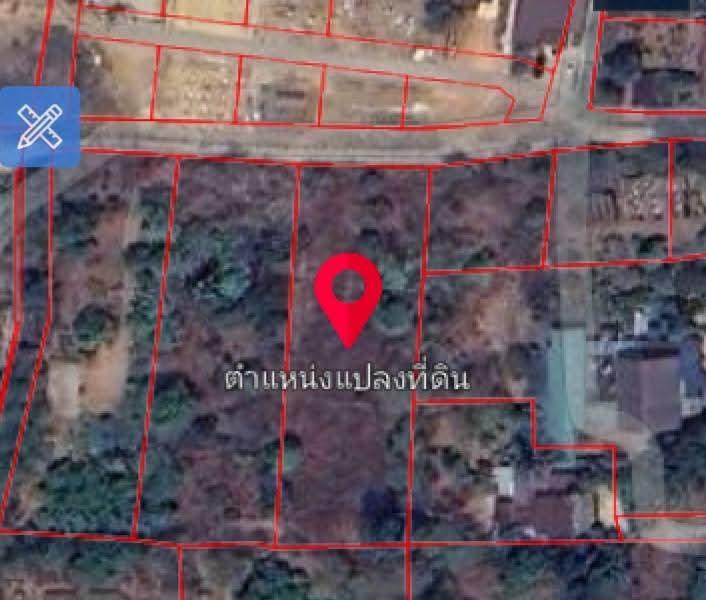 ที่ดินว่างเปล่า โฉนดครุฑแดง 2
