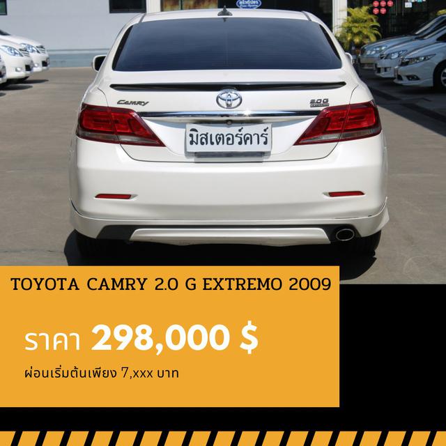 🚩TOYOTA CAMRY 2.0 G EXTREMO (LPG) ปี 2009 2