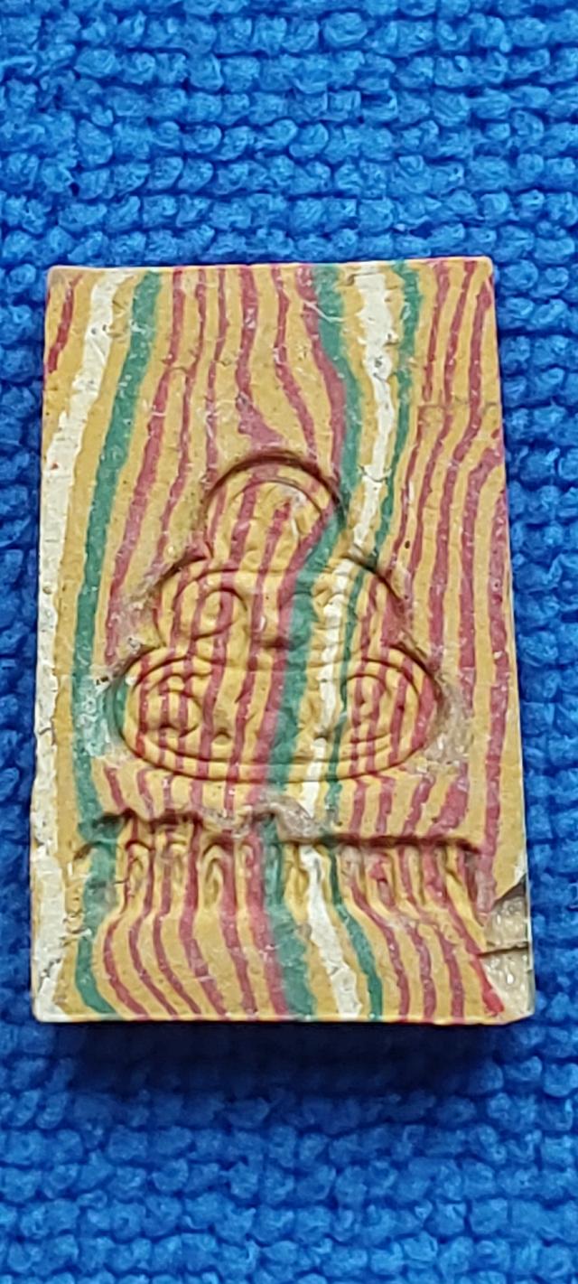 พระสมเด็จสายรุ้ง (หรือสมเด็จลายเสือ) วัดศีลขันธาราม จังหวัดอ่างทอง (ปี 2513) รูปย่อยที่ 4