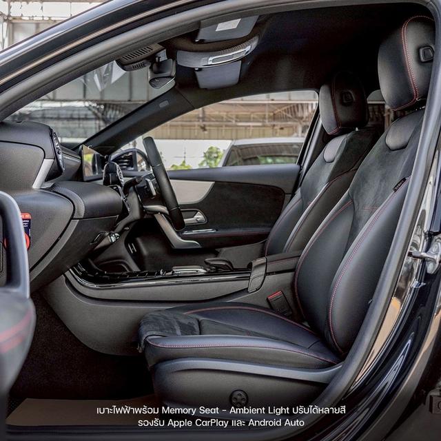รหัสรถ NP6186 รุ่นรถ : BENZ A200 AMG DYNAMICปีรถ : 2022 รูปที่ 16