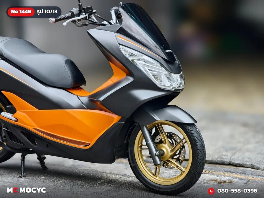 Honda PCX 150i 2017 ดำส้มเตาแกส รถบ้านแท้มือเดียวไม่ใช่รถประมูล เอกสารครบ No.1448 รูปที่ 11