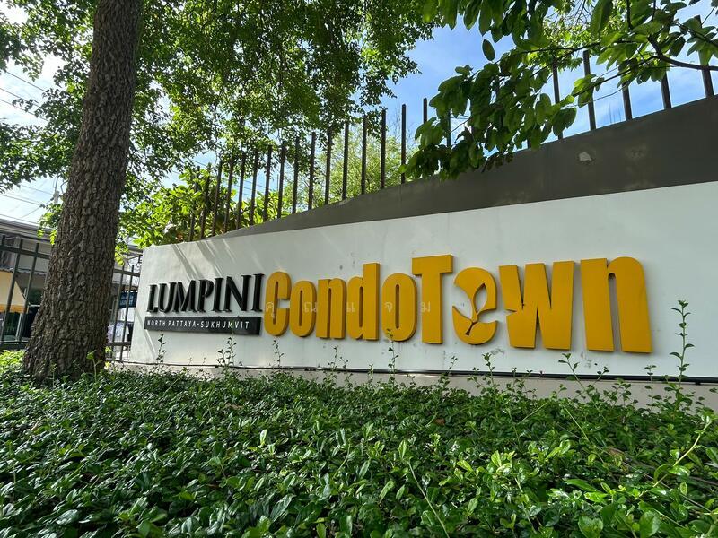 ขาย‼️ Lumpini Condo Town North Pattaya- Sukhumvit (ลุมพินี คอนโดทาวน์ พัทยาเหนือ - สุขุมวิท) 1