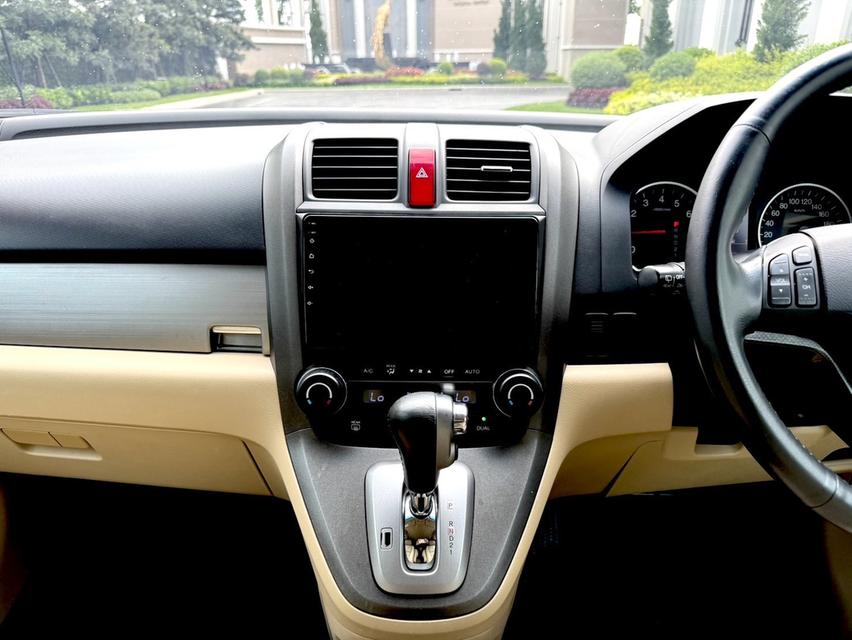 HONDA CRV 2.4EL 4WD รถสวยพร้อมใช้งาน รูปที่ 16