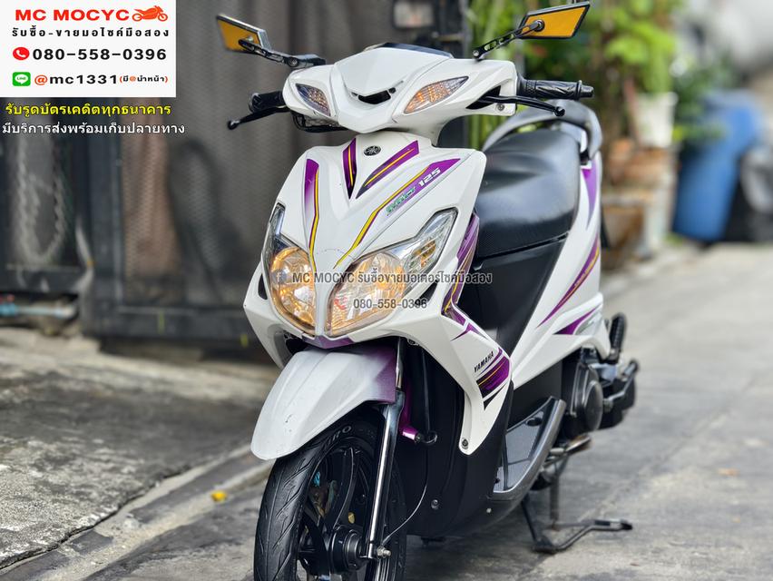 Mio 125 ล้อแมค สตาดติดขี่ใช้งานได้ปกติ ชุดสีตามสภาพ มีเล่มชุดโอนครบ NO909   6