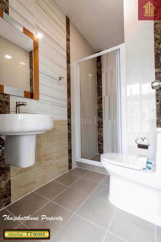 โกลเด้น ทาวน์ 3 บางนา-สวนหลวง 11