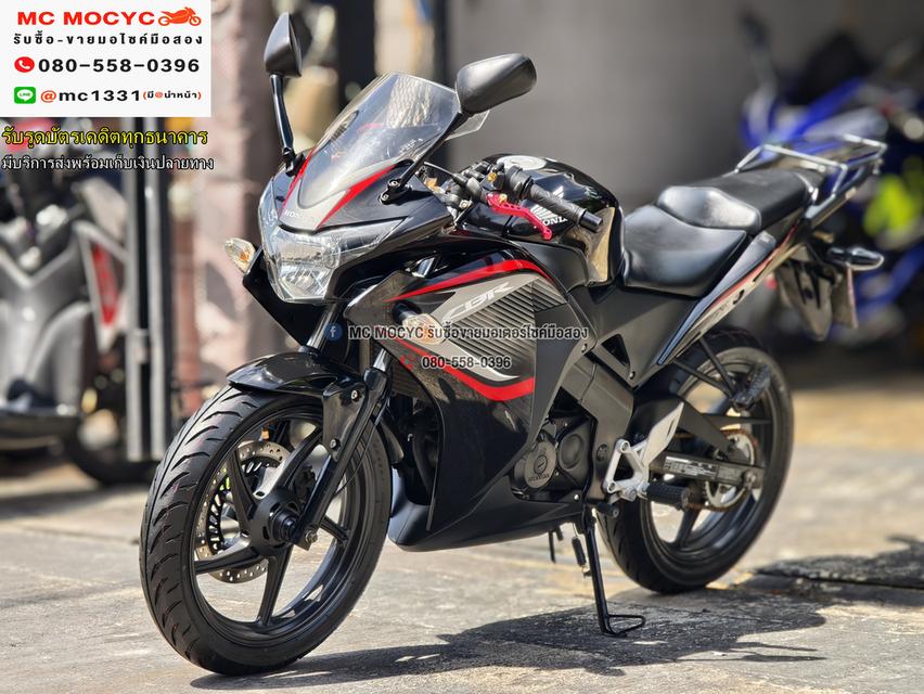 CBR 150 2014 รถบ้านแท้เจ้าของมือเดียว ไมล์แท้2000โล สภาพ1ในร้อย No1182