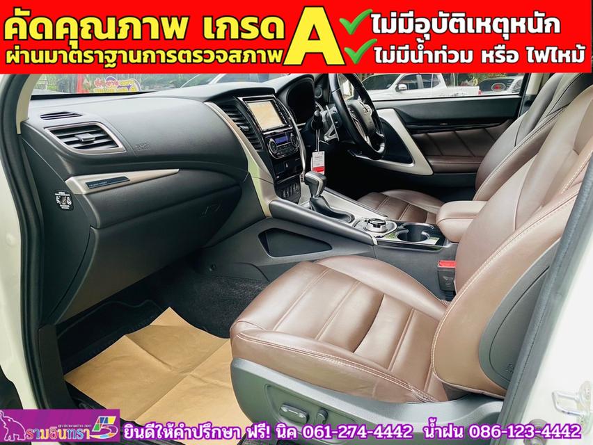 MITSUBISHI  PAJERO SPORT 2.4 GT-Premium 4WD Elite Edition  ปี 2020 9