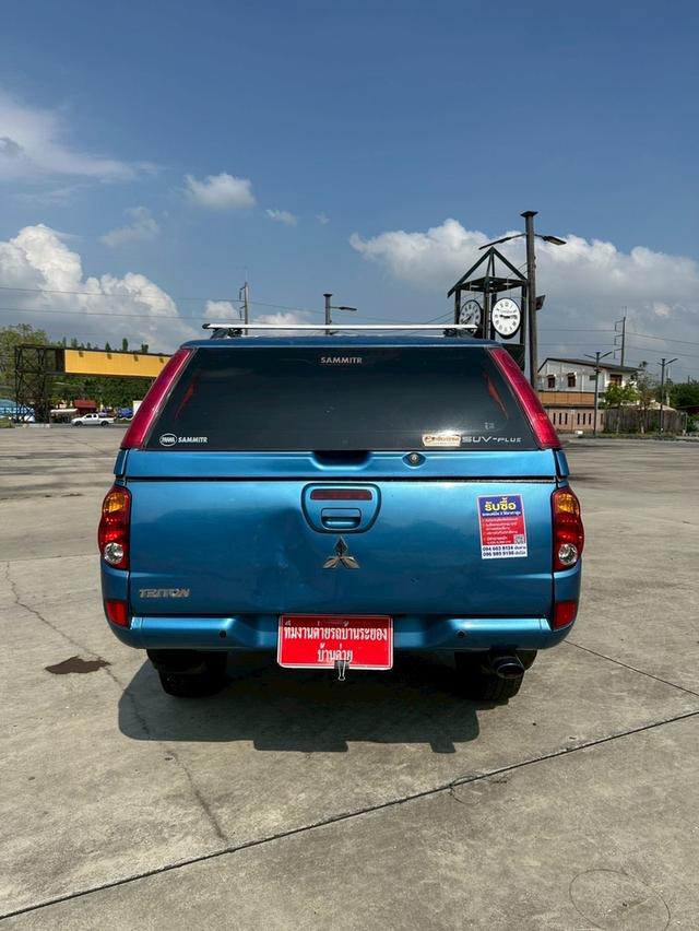 รหัสรถ BK6117 Mitsubishi Triton 2.4💥ปี2009💥 รูปที่ 5