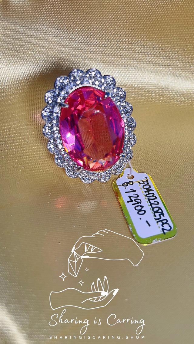 💎 Rare Pink CZ Diamond ✅ Old money style  ✅ แหวนเพชร CZ ชมพู หายาก สไตล์ผู้ดีเก่า ✅ ราคาเต็ม 12,900.- เหลือ 6,450.- 4