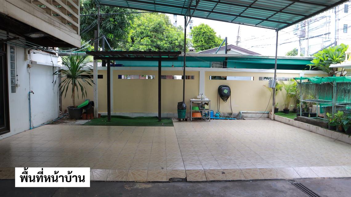 ที่ดิน ซอยเรวดี 14 7