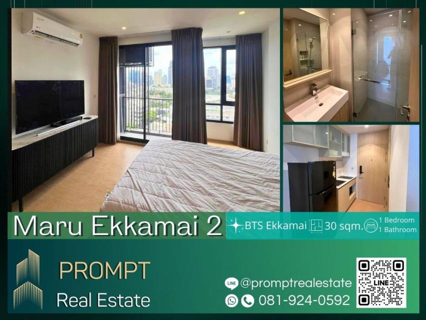 MN04376 - Maru Ekkamai 2 - 30 sqm - BTS Ekkamai - Emquartier - Pet Friendly 1