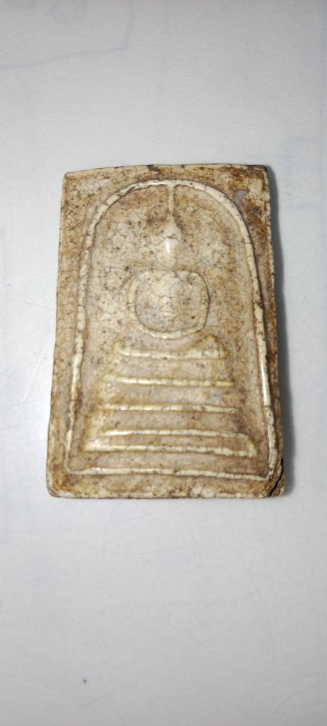 สมเด็จวัดระฆัง พิมพ์เส้นด้าย 3