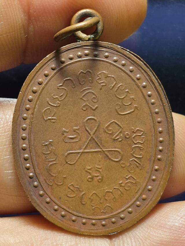 24/11#ขายพระบ้านเก่าเก็บ 2