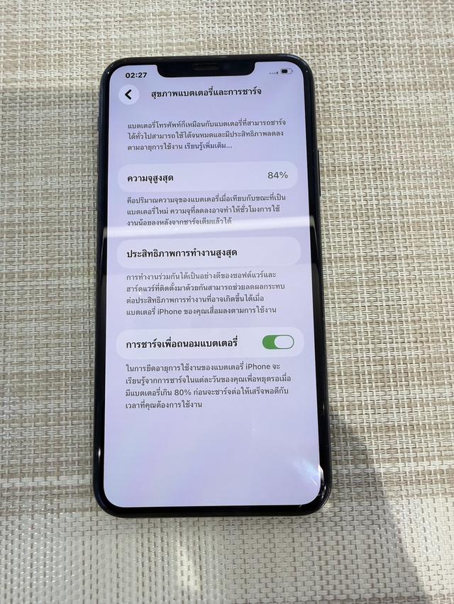 iPhone 11 Promax 256gb รูปที่ 8