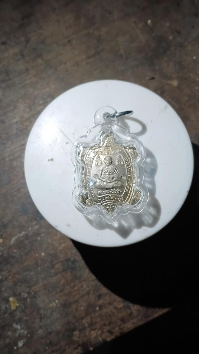 พระ เครื่อง มงคล ทั่ว ไป