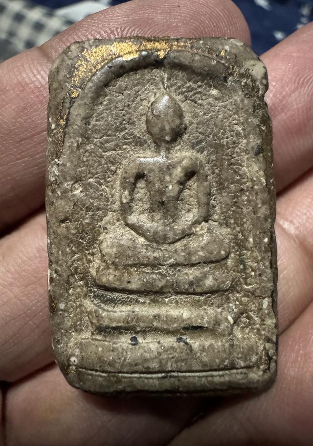 พระเครื่อง พระเก่าเก็บ รูปที่ 7