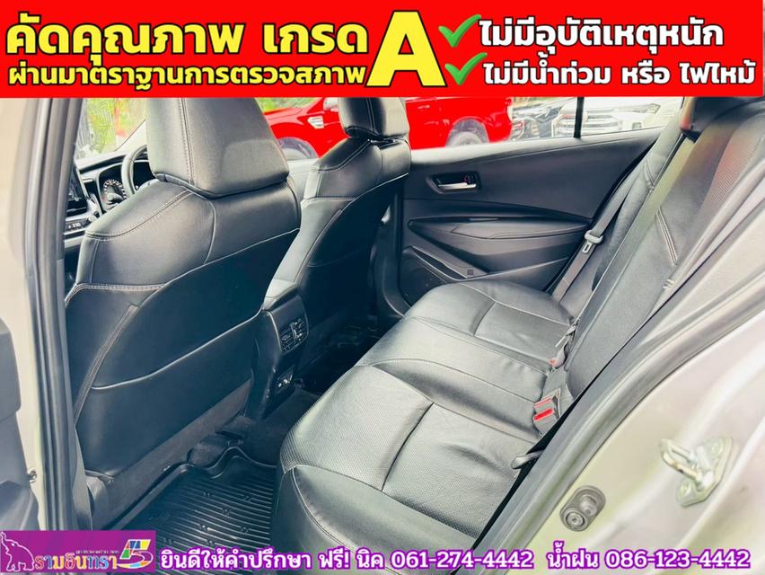 TOYOTA  ALTIS 1.6 G ปี 2025 14