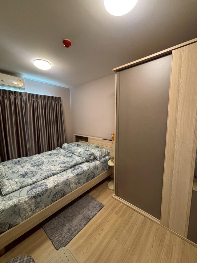 ขายคอนโด พลัมคอนโดแจ้งวัฒนะ 8