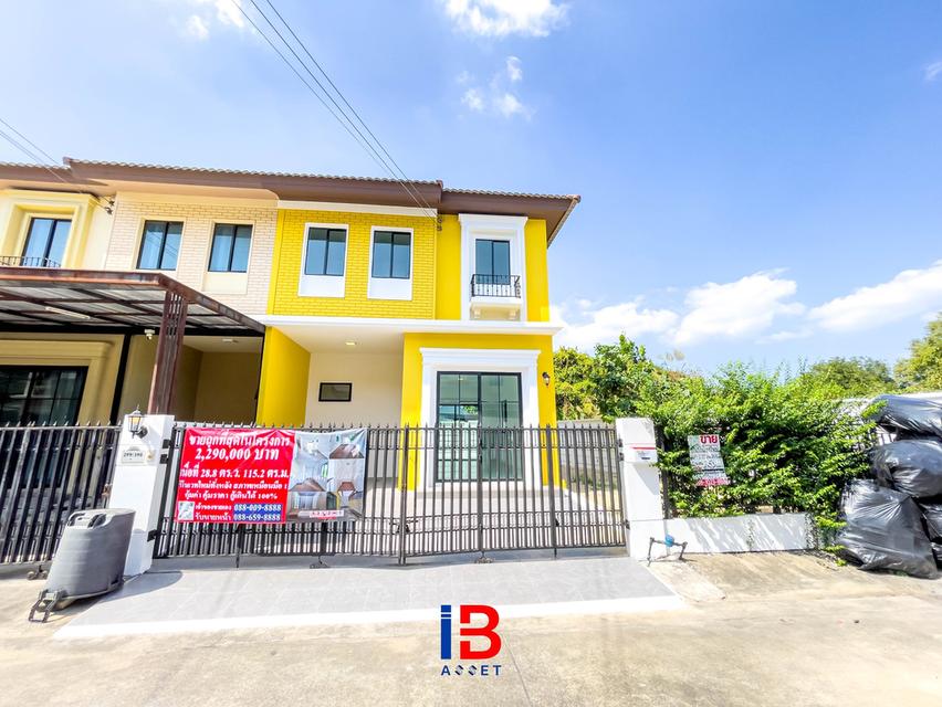 🏠หมู่บ้านพฤกษาวิลล์ 99 หลังมุม🏠 2