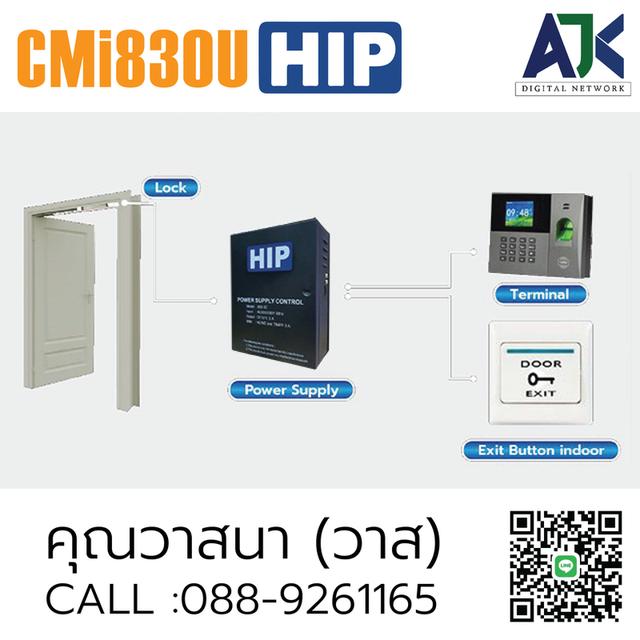เครื่องสแกนนิ้วระยอง เครื่องสแกนนิ้วชลบุรี โทร.088-9261165 เครื่องบันทึกเวลาปลวกแดง บ่อวิน มาสบตาพุด พานทอง ศรีราชา 19