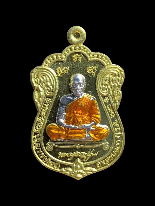 [ซีนเดิม] เหรียญเสมา 100 ปี หลวงพ่อพัฒน์ วัดห้วยด้วน นครสวรรค์ การันตีโดย ป๋อง สุพรรณ รูปที่ 8