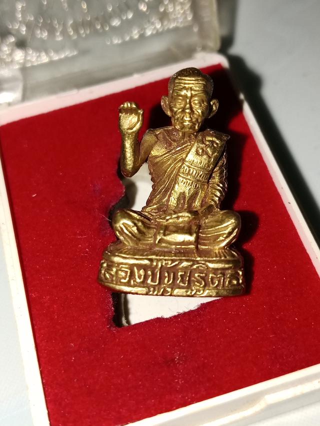 รูปหล่อหลวงปู่ขุ้ย ฐิตธมโม 3